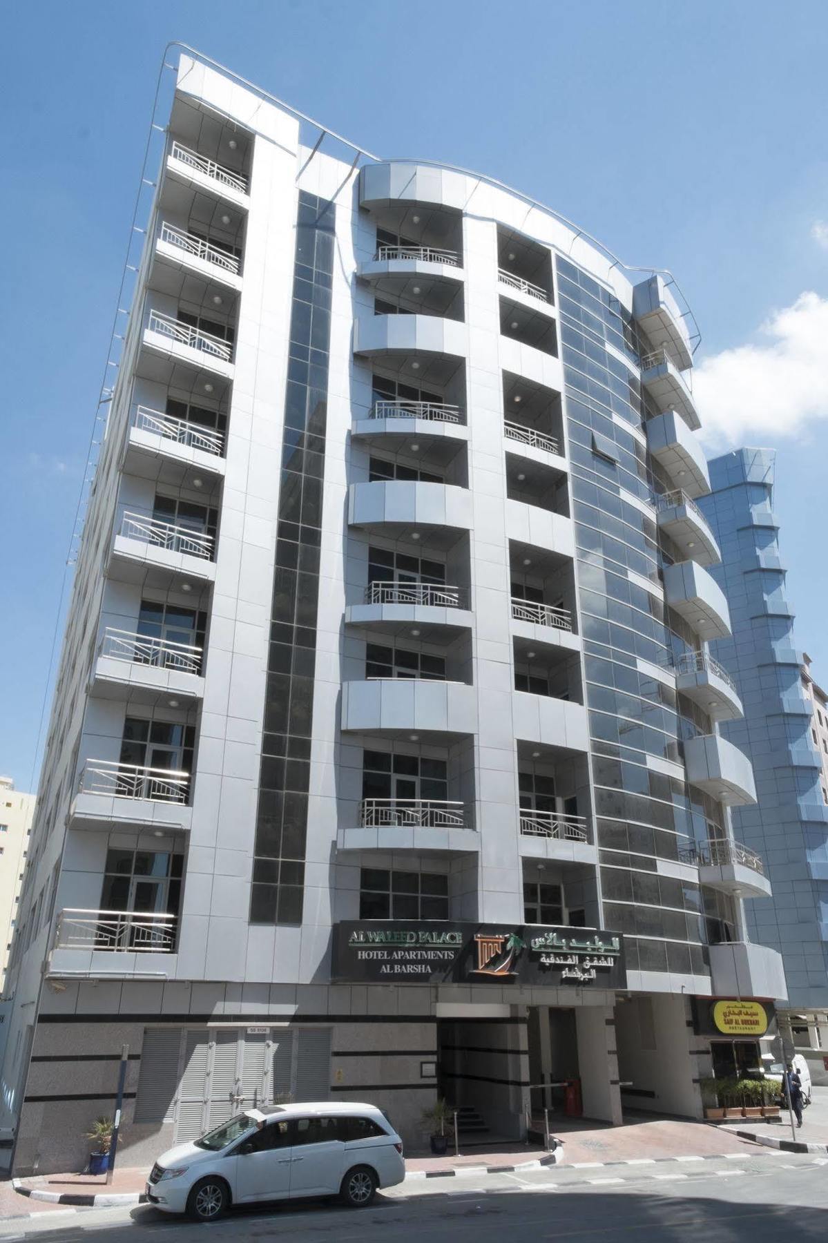 Al Waleed Palace Hotel Apartment Al Barsha Dubai Exterior photo